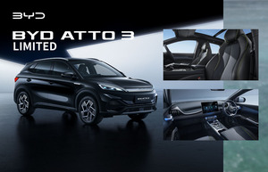 【BYD】黒で引き締まるインテリアがお洒落！「ATTO3」100台限定車が誕生
