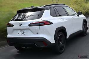 トヨタの“スポーティSUV”「カローラ クロス GRスポーツ」の荷室をチェック！ スポーツカーのノウハウを活用したモデルでも“レジャードライブ”を楽しめる？