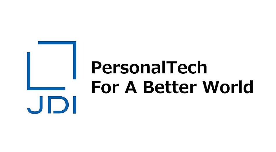 JDI、いちごトラストから956億円調達　有機ELなど一部特許も譲渡　運転資金確保へ