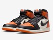 ナイキ「エア ジョーダン 1 HIGH OG “Shattered Backboard”」の洒脱なカラーウェイが夏を彩る──GQ新着スニーカー