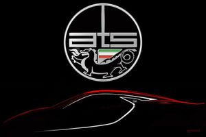伊ATS　新型スポーツカー「GT」発表へ　サロン・プリヴェ