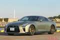 早くもオークションで2500万円!! 最強か? 高いだけか?? 爆上がりGT-R Tspecの実力は？