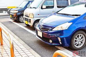 「エンジンかけっぱ」でコンビニへGO… 実は“違反”ですよ！ 「トイレに行くだけ」「自販機行くだけ」でも絶対NGです！ “反則金6000円”もある「そのまま状態」何がダメなのか
