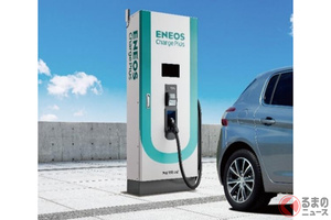 ENEOS、新EV充電サービス「ENEOS Charge Plus」開始！ 新車販売店やコンビニにも展開へ　WAON・nanaco利用可