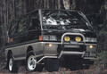 【CD取材ノート】デリカの4WDはスポーツカー好きでも気になっていた。乗ってみたらタフさに感動 by 岡本幸一郎