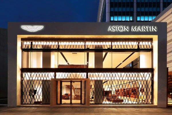 アストンマーティン「The House of Aston Martin Aoyama」を東京に開設