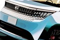 【CG】日産「新型エルグランド」まもなく公開！ “15年ぶり全面刷新”で「ツブツブ顔」に進化!? “次世代ハイブリッド”搭載の「アルファード対抗馬」予想イメージが話題に！
