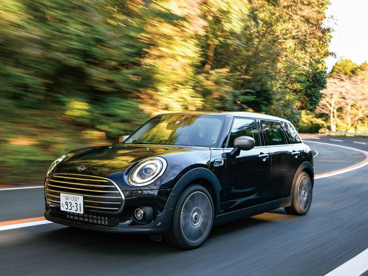 【輸入車年鑑 2020】MINI クラブマンはマイナーチェンジで走りの質感も向上