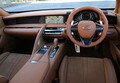 「こだわりのエンジン車」世界で最も美しいクーペ、レクサスLCと2UR型マルチシリンダーV8の絶妙マッチング