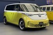 新型「ID.バズ」は“誰に向けたクルマ”？ 約900万円でも導入した理由をフォルクスワーゲンに聞いてみた