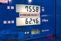 本当にお得？「1円にこだわる」ガソリン価格 なぜ価格変動や地域差は存在する？