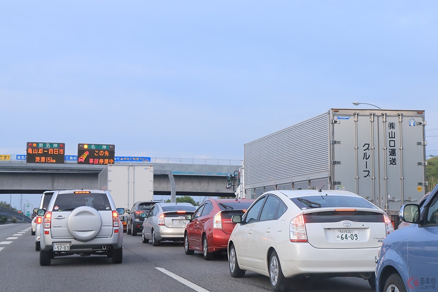 お盆の高速「最長渋滞」は48.9km 交通量は前年比7％増！ コロナ禍前の水準にどれだけ戻った？
