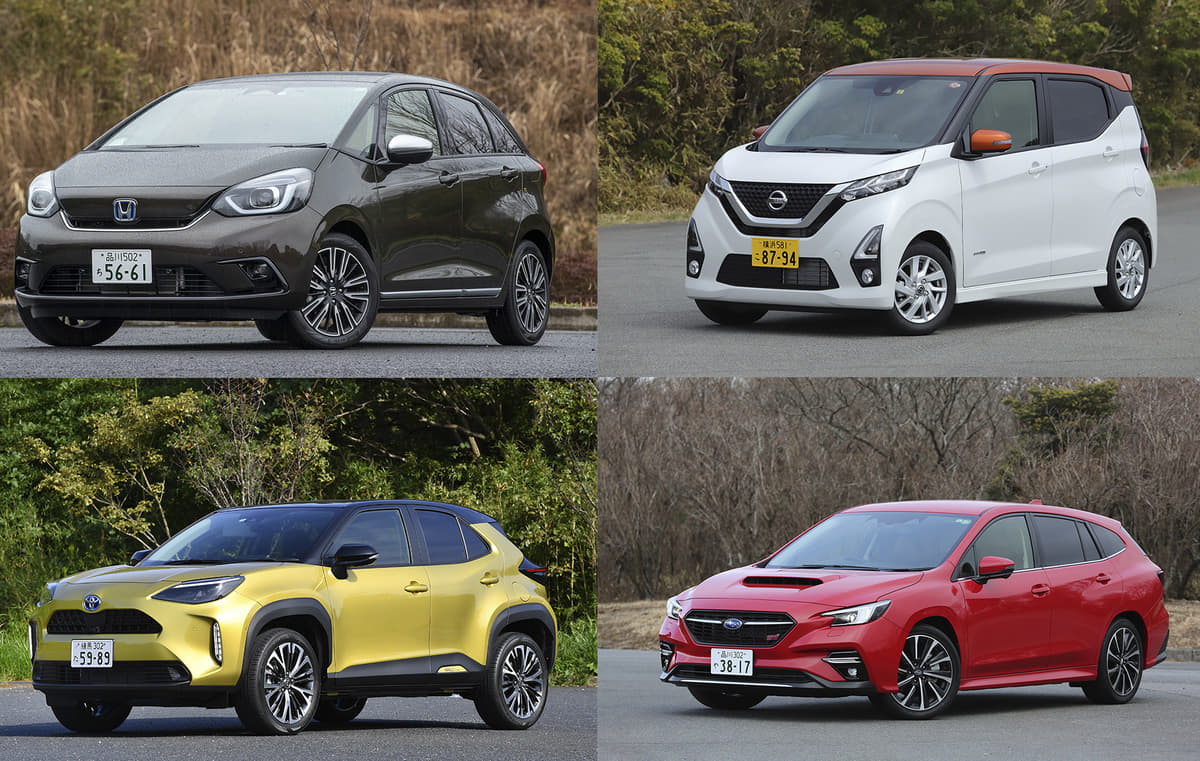 クルマ選びで迷える高齢者はファイブスター賞で決まり 安全度でオススメの最新モデル５台 Auto Messe Web 自動車情報サイト 新車 中古 車 Carview