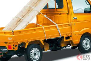 新車111万円！ スズキ新「キャリイ／エブリイ」登場に大反響！「商用車っぽくなくてイイ！」と人気殺到中の新しい「軽トラ／軽バン」がスゴイ！ 鮮烈オレンジ＆おしゃグリーン採用した「斬新な商用車」とは！