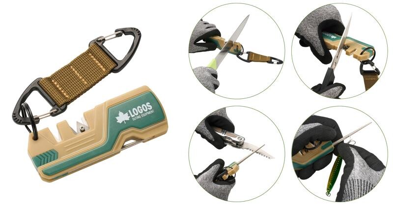 キャンプの必需品／包丁やナイフの切れ味をシャープにする「LOGOS アウトドアシャープナー」が発売！