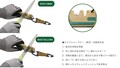 キャンプの必需品／包丁やナイフの切れ味をシャープにする「LOGOS アウトドアシャープナー」が発売！