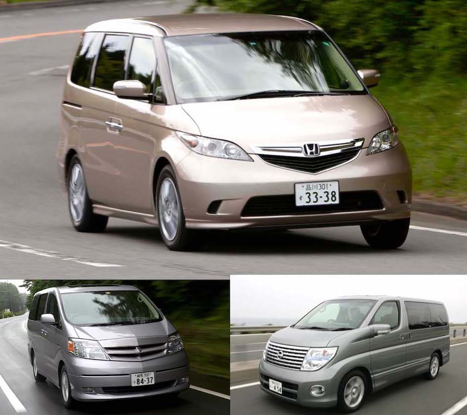 隠れた名ミニバン ホンダ エリシオン 強敵 アルファード エルグランド を凌駕していたポイントは Auto Messe Web 自動車情報サイト 新車 中古車 Carview
