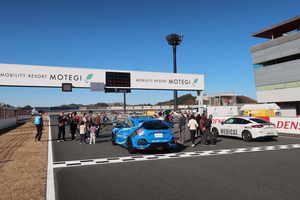 【当選倍率約78倍】サーキットだけではない魅力を満喫！ホンダ株主優待イベント『モビリティリゾートもてぎ体験会』