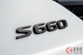 ホンダ新型「S660」が迫力のあるスタイルに！ スポーティなカスタムパーツ発売