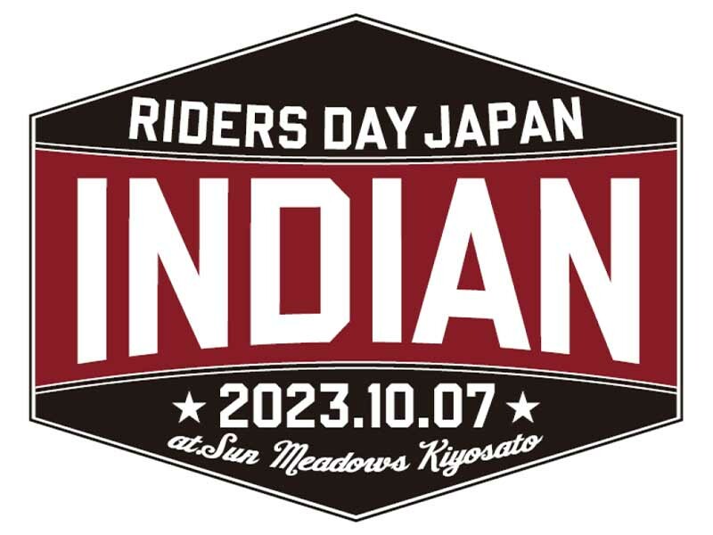 【インディアン】「INDIAN RIDERS DAY JAPAN」のイベントコンテンツ第二弾を発表！