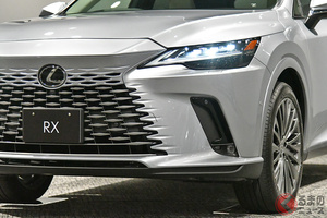 レクサス 新型高級SUV「RX」初公開で「欲しい」「NOかな」SNSでは早くも賛否両論 「内装がちょっと…」の声も