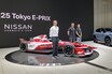 好調の日産フォーミュラEチーム、桜デザインのマシンで東京E-Prixに挑む