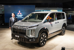 三菱『デリカD:5』新型発売、価格は451万円から…SUVとミニバンが融合「三菱らしさ」武器に