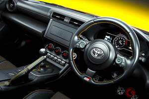 トヨタ新「“4人乗り”小型スポーツカー」に反響多数！ 「乗り換えたい」「バーゲンプライス」と話題に！ まぶしい「イエロー」採用した「新GR86イエローLtd」がスゴい！