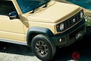 スズキ“新”「ジムニー“シエラ”」発表！ “約30万円”値上げ実施＆便利すぎる「ACC」搭載！ 7年目の進化を遂げた新モデルとは