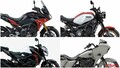 スズキGSX-S750 [’22後期 新型バイクカタログ]：伝説のナナハン、生産終了予定を発表