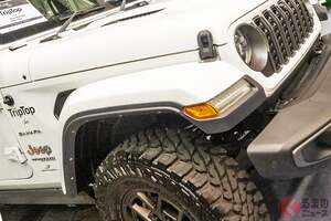 超人気「本格オフローダー」で「大人2人寝られる」!? ジープ「ラングラー」を「サクッと」車中泊仕様に変身？ RVランド「TripTop」福岡で初公開