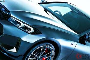 ちょうどいい新「“小さな”FRセダン」発表に反響殺到！「これ良いじゃん！」「カッコよすぎ…」「FRというだけで価値がある」の声も！ スポーティで「運転が楽しい」BMW 3シリーズに「特別限定車」登場！