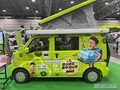 スズキ エブリイにロバート馬場さんのラッピング！　BS-TBS「走る別荘！　車中泊の旅」仕様の軽キャンパー