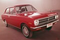 55年ぶりとなる大阪万博開催決定記念！　1970年発売の国産車5選