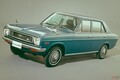 55年ぶりとなる大阪万博開催決定記念！　1970年発売の国産車5選