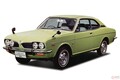 55年ぶりとなる大阪万博開催決定記念！　1970年発売の国産車5選