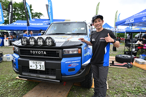 市販モデルが大人気「ランクル250」の戦闘力とは？　全日本ラリーにガソリンモデルが参戦！