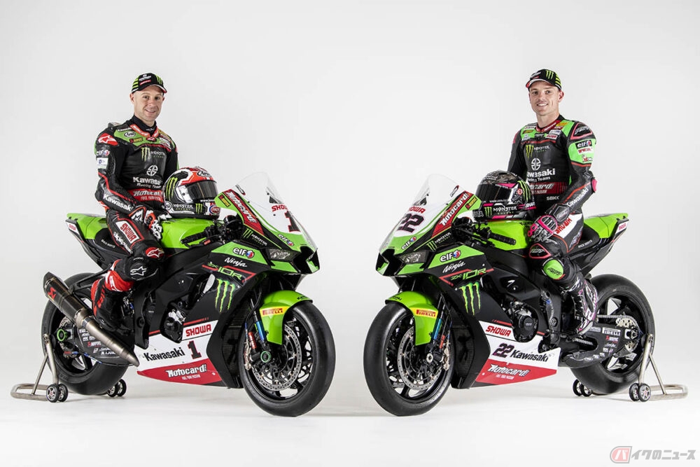 カワサキが21年sbk参戦体制を発表 最新のninja Zx 10rrを公開 バイクのニュース 自動車情報サイト 新車 中古車 Carview