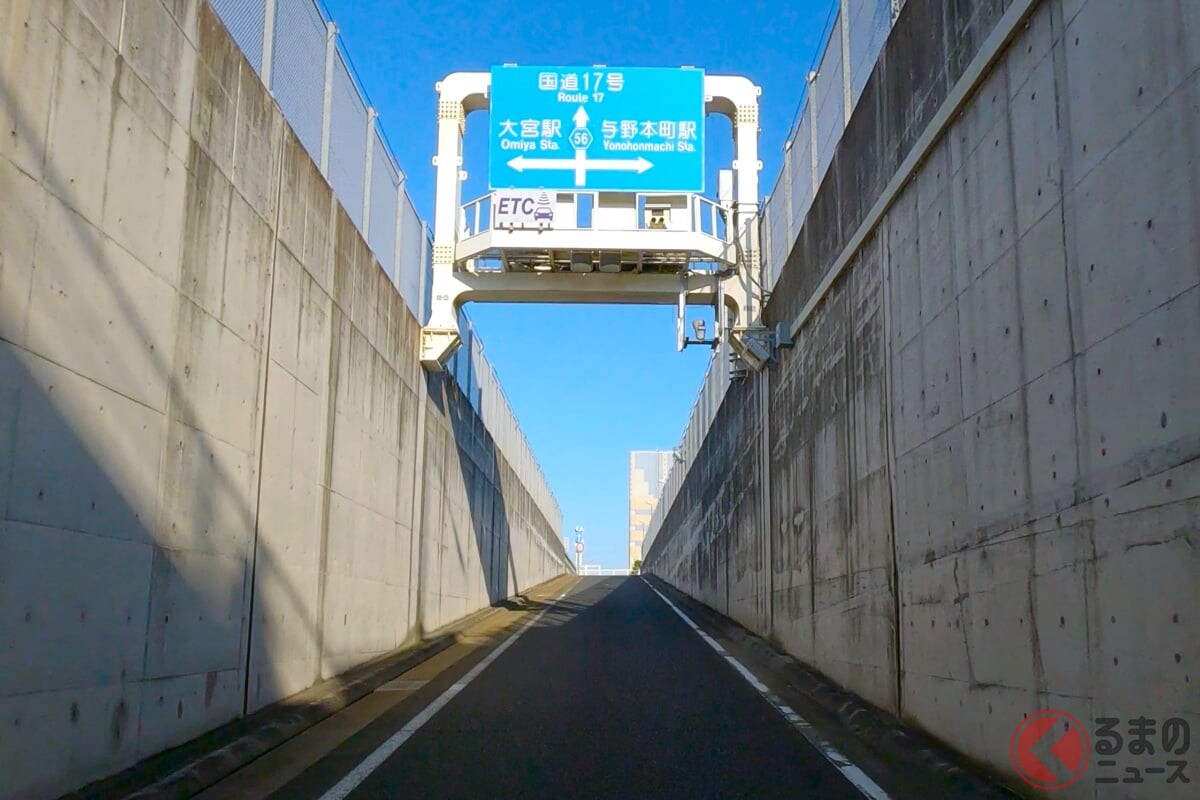 大宮～東北道が「信号ゼロ」に!? 悲願の「埼玉新都心線」延伸計画が進行中 「埼玉スタジアム直結」の可能性も!? ルート決定間近の「核都市広域幹線道路」のスゴさとは