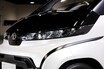 トヨタが来年冬に発売する“2人乗りお買い物EV”は高齢化社会を見据えた新規格車だった