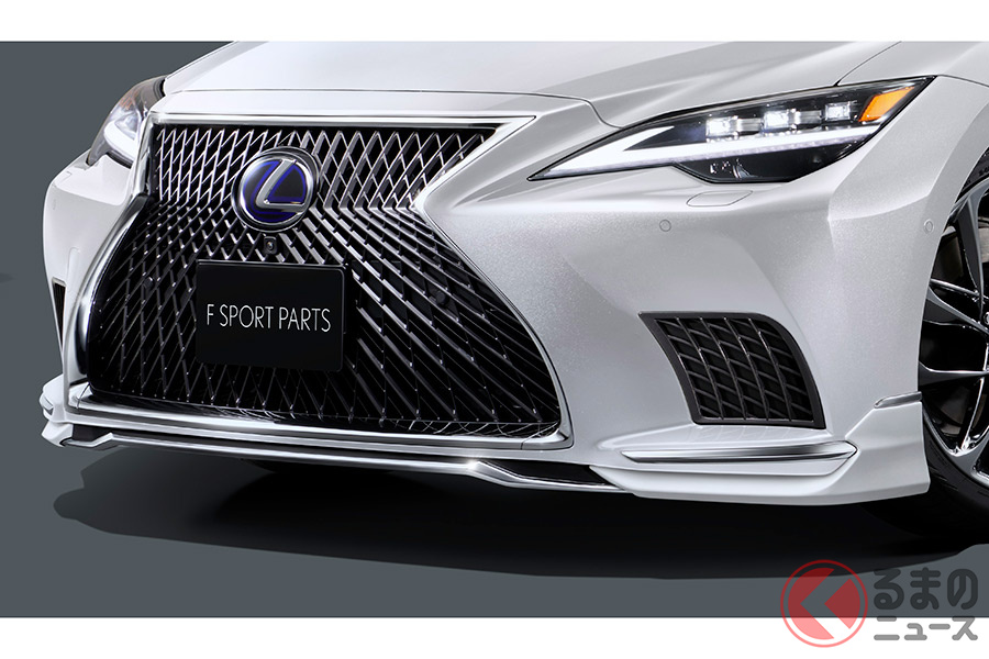 レクサス新型 Ls がスタイリッシュに大変身 圧倒的存在感のカスタムパーツ登場 くるまのニュース 自動車情報サイト 新車 中古車 Carview