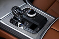 BMW「8シリーズ 」が復活、エグゼクティブのためのラグジュアリーGTクーペ新登場