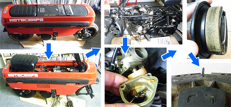 モトコンポ カブコンポ 110CC JA07 インジェクション