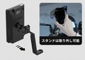 自動オービス検知機能搭載！MAXWIN×MUFU の縦型スマートモニターが Makuake で先行販売開始（動画あり）