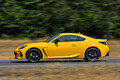 【スバル】300台限定の黄色い「BRZ」 抽選申込みは10月5日まで