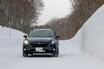 「都市型ドライバー」が雪道で感じたフォレスターとクロストレックの違いとは？