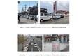 「たかが10円…」 でも「ガソリン安くなる！」 国民は困惑、怒り… すぐ「10円下がらない」なぜ？ 経産省がみんなのギモンに回答！ で、いつまで続く？