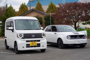 【草の根の安全対策】本田技術研究所と芳賀町、EV公用車を休日にカーシェア提供する実証実験開始　CI運転システムの可能性