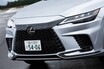 【新型RX試乗】オススメはRX500h。走りはライバルと互角以上もインテリアが惜しい