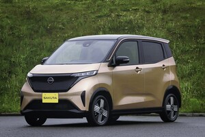 日産、新型の軽電気自動車「サクラ」を発表。実質178万円で買える軽EV、デイズとの差は？